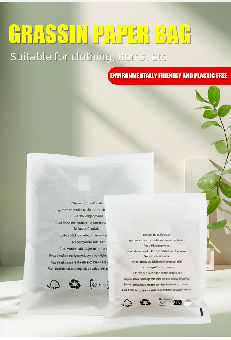 Glassine Paper Bag for Underwear Packaging