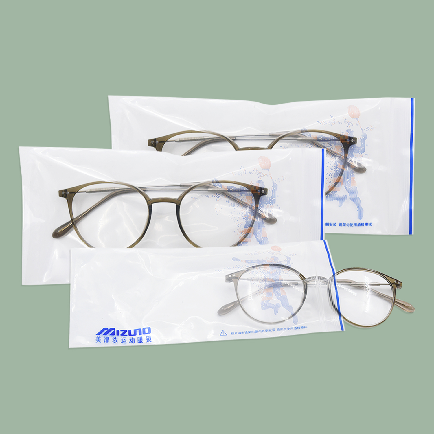 Recycled PE Glasses Self-Sealing bag