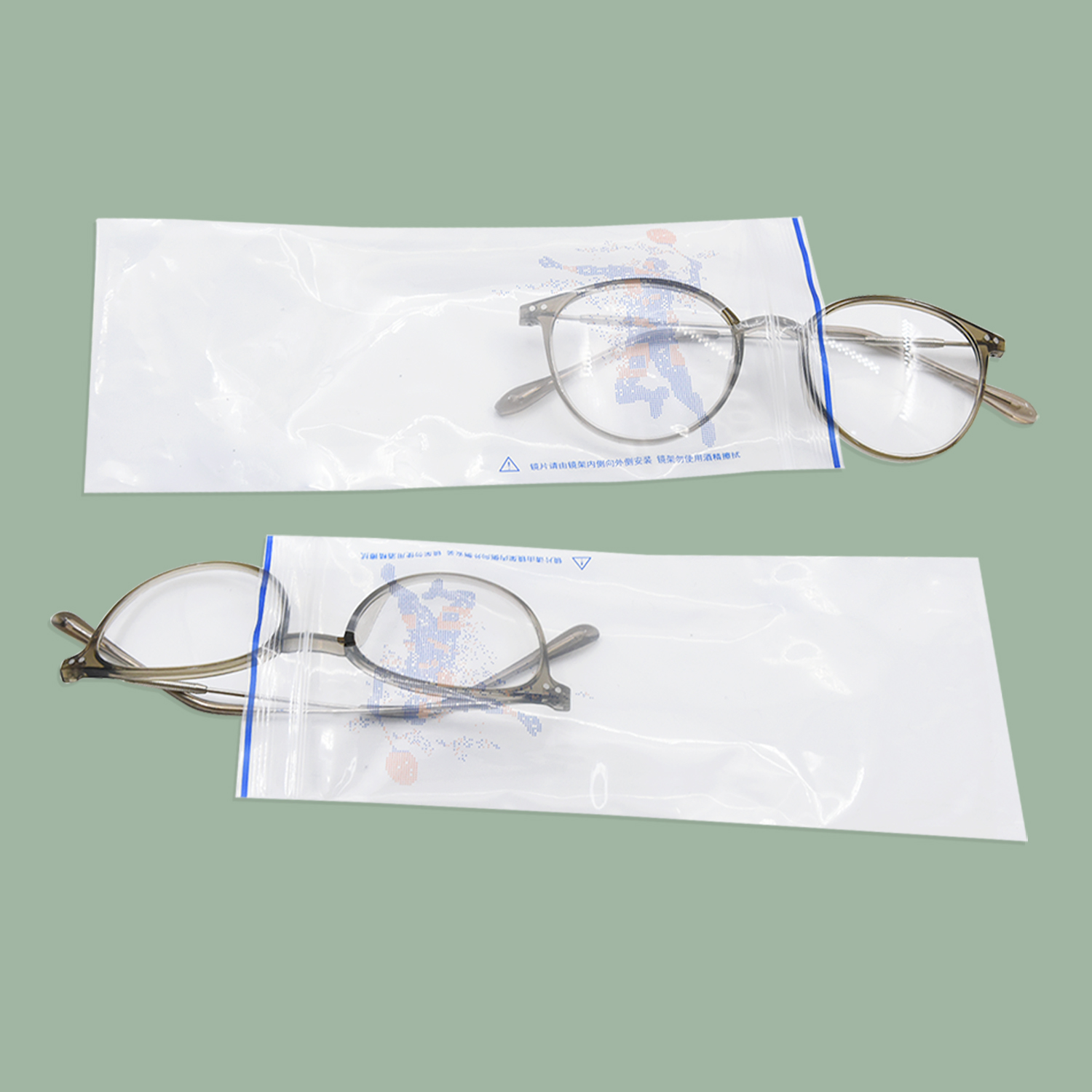 Recycled PE Glasses Self-Sealing bag