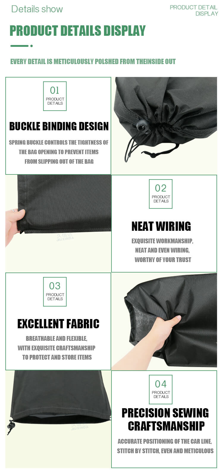 Non-woven fabric drawstring packaging bag