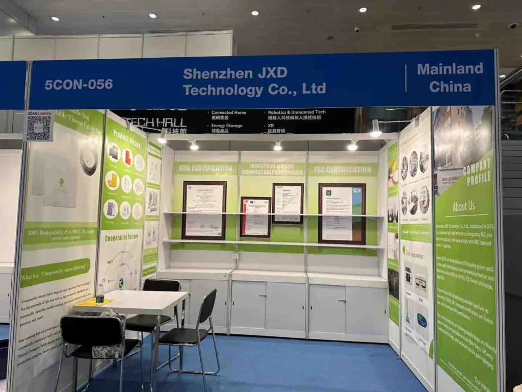 Shenzhen Jiuxinda Technology Co., Ltd. participated in the 2024 Hong Kong Electronics Show