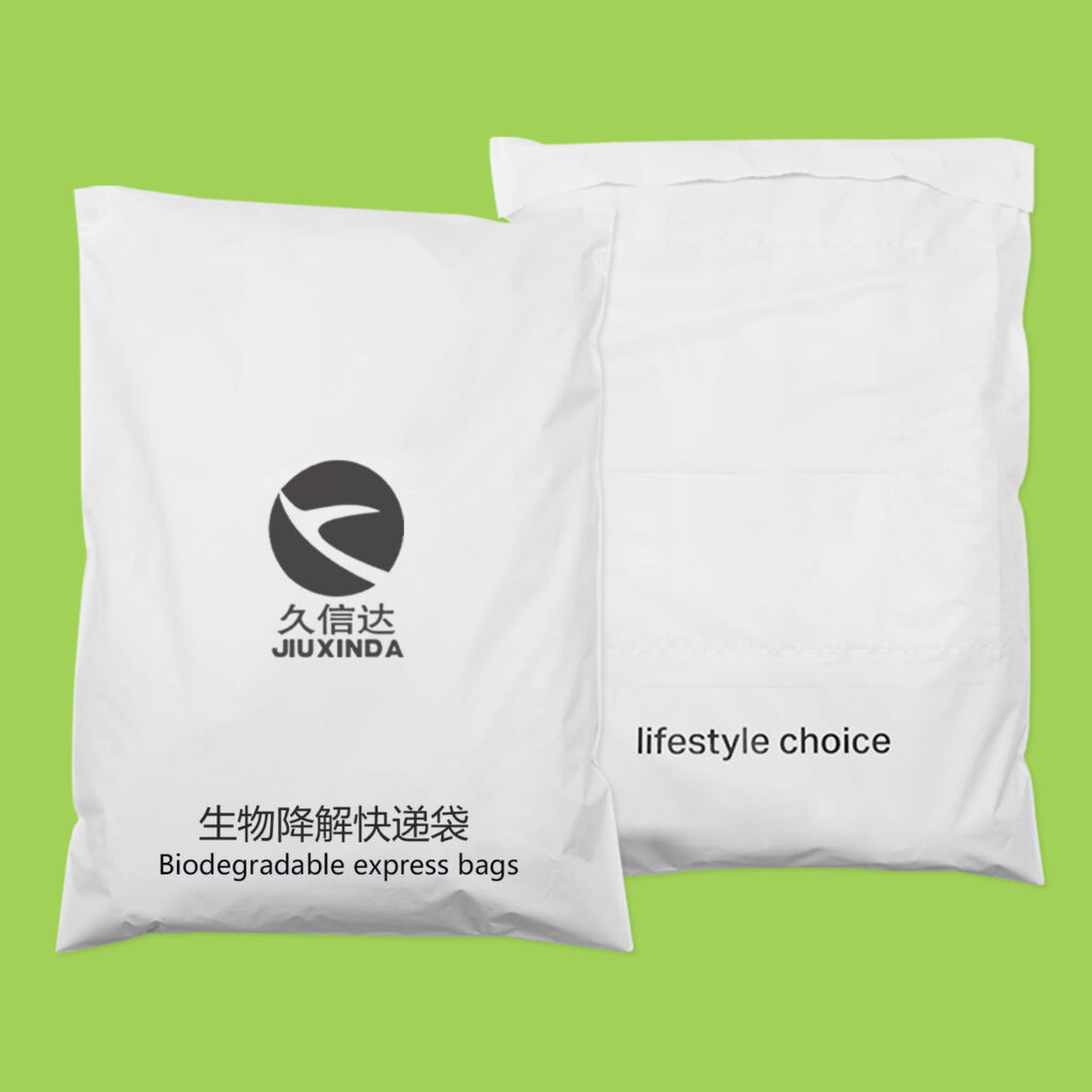 Compostable materials, packaging and environmental impact 2 Compostable Biodegration Clothing Packaging Self-adhesive Bag