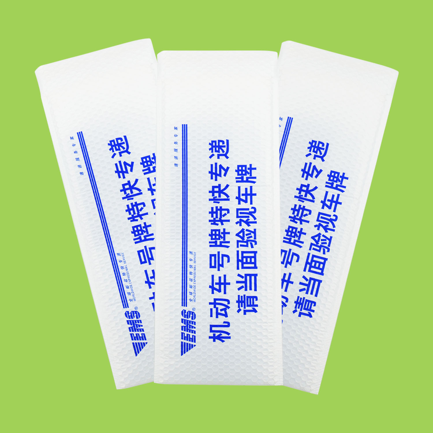 What types of courier packaging bags are there? 2 Recyclable plastic courier bags