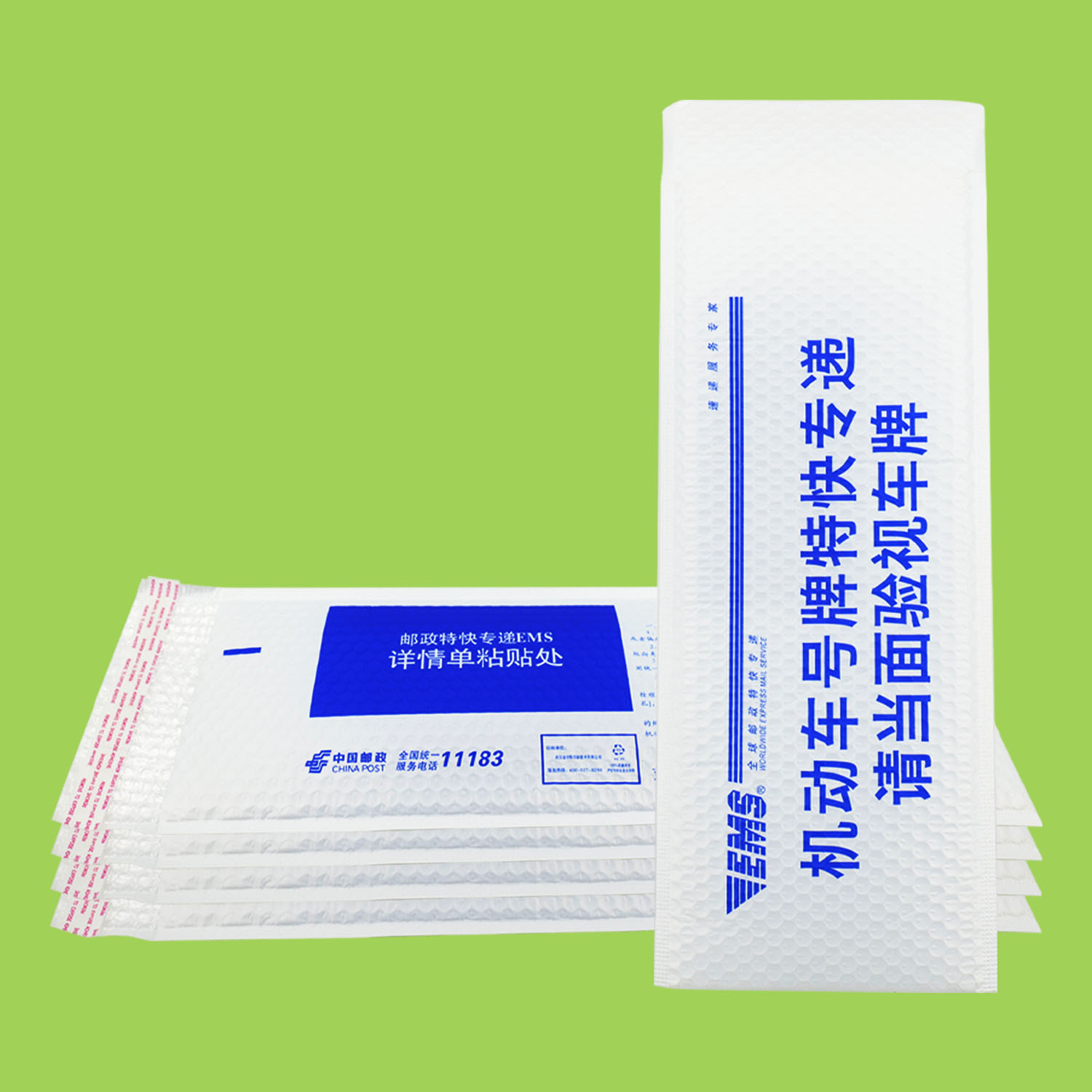 What is a mailing bag? 4 Postal packaging PE bubble bag3 1