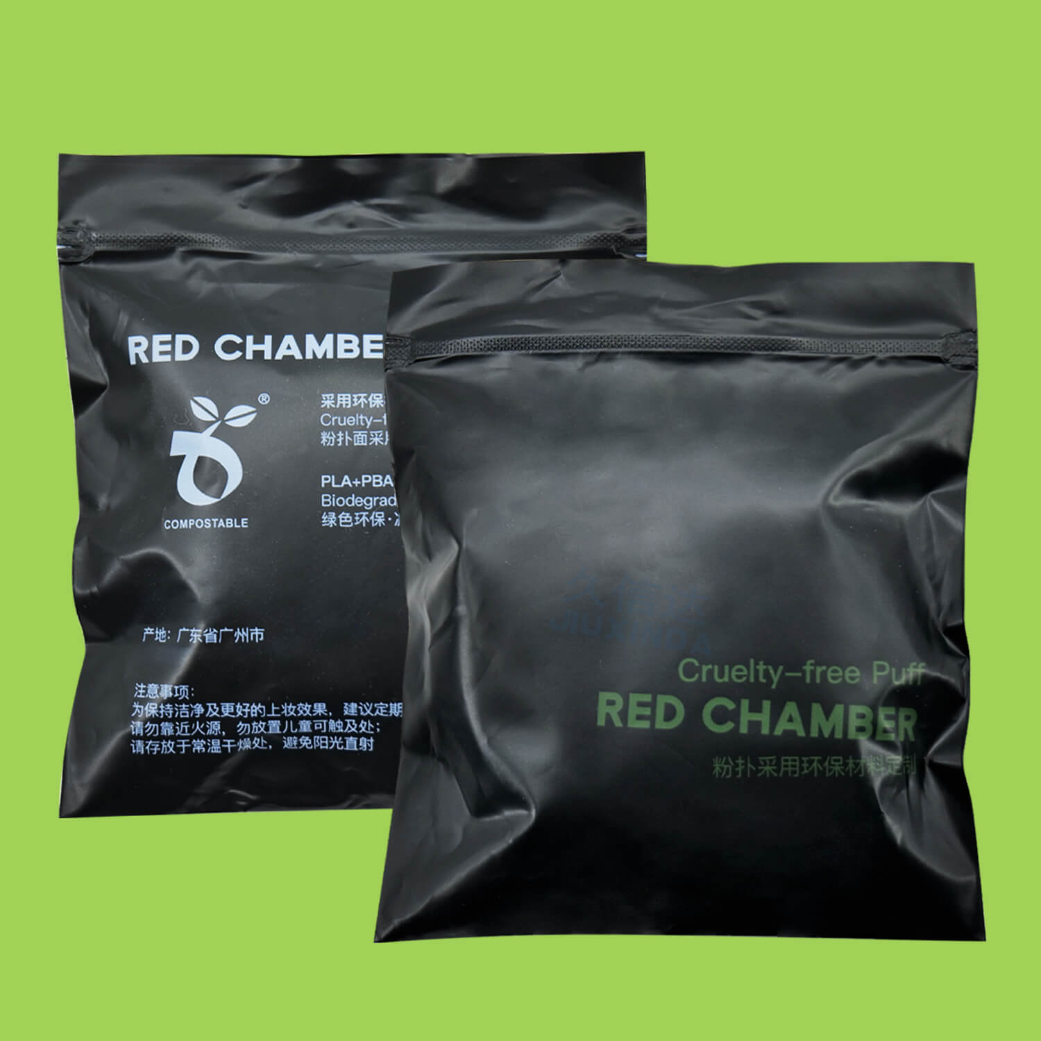 Biodegradable Plastic Bags for Packaging 2 61c281886bf40967733c698e265b157