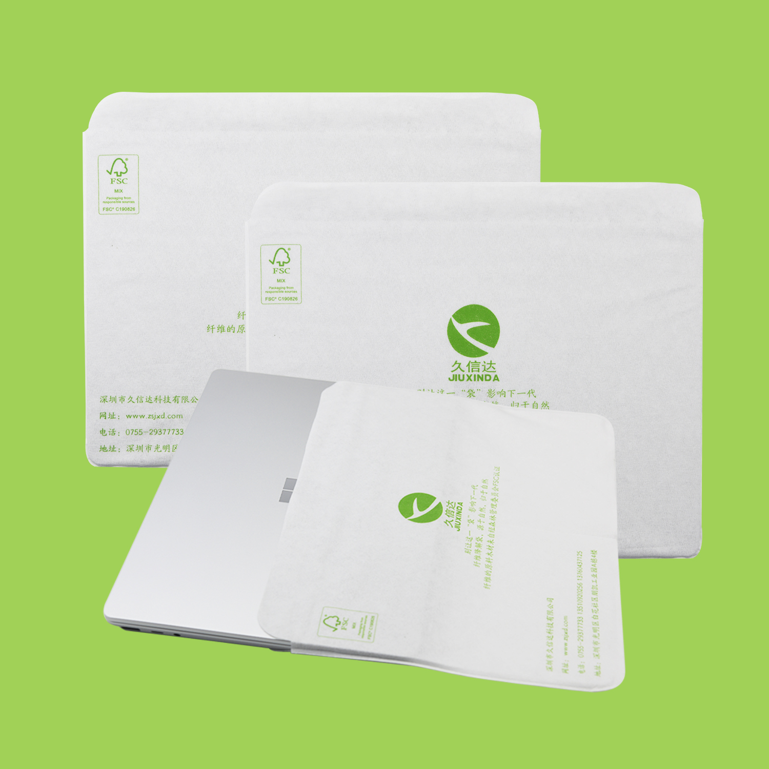 Biodegradable Plastic Bags for Packaging 3 %E7%99%BD%E5%BA%95%E5%9B%BE2 8