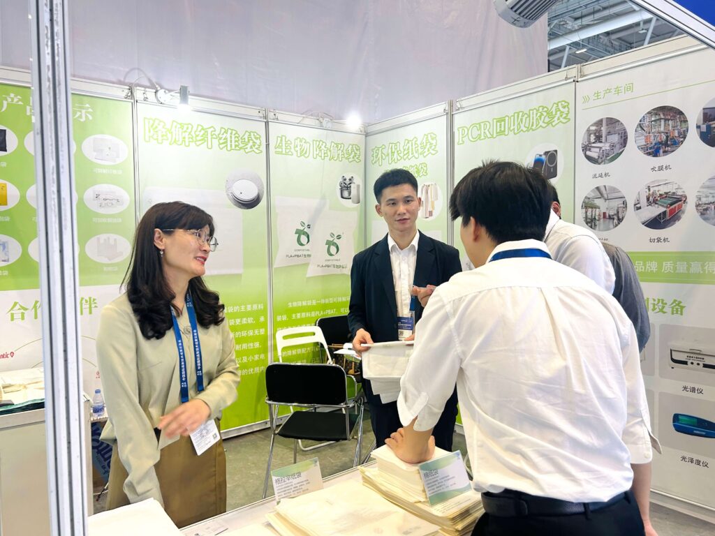 Jiuxinda Technology Unveils Eco-Friendly Packaging at CHTF 2 df361a3185427aed01175402d2bd82b