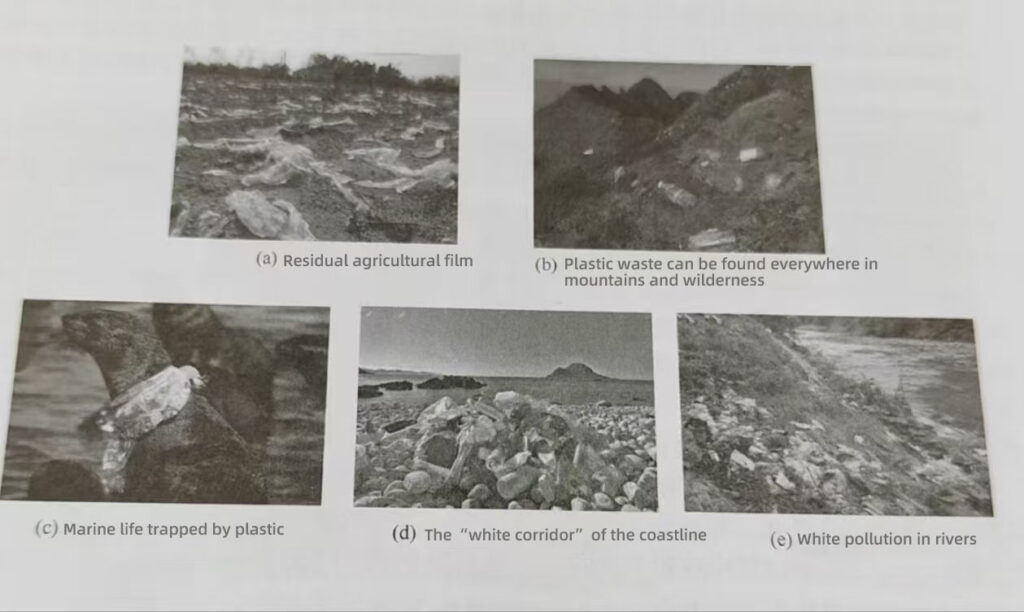 Biodegradable polymer materials 1 1fbcd0e28d4699a5af7a2c6533294f4