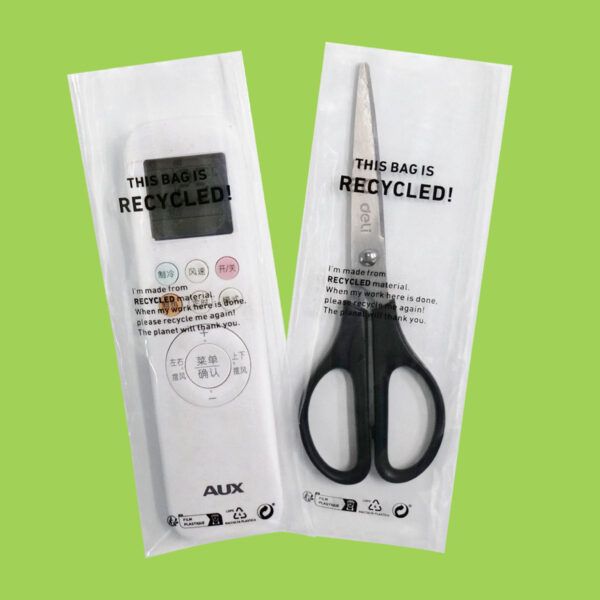 What is PCR packaging? 3 GRS certified recyclable plastic packaging bags2 600x600 1