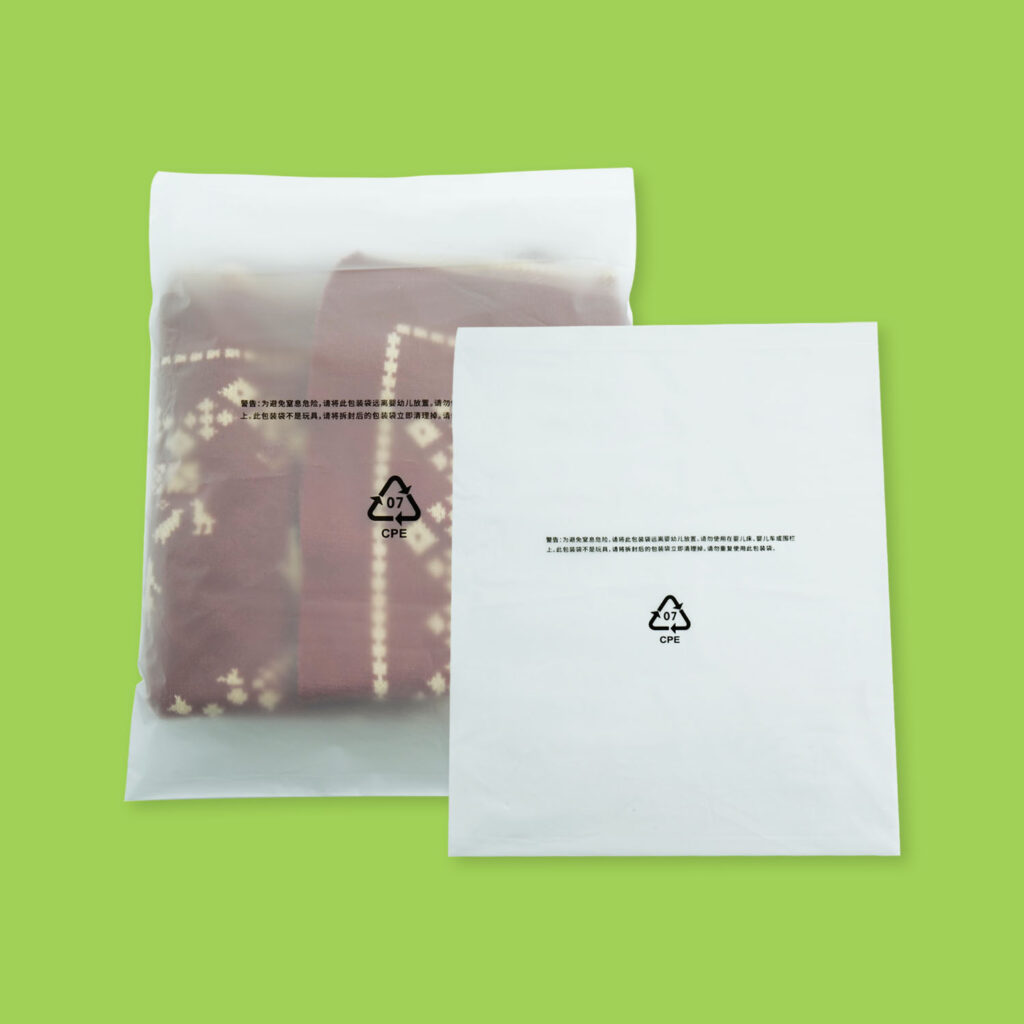 Custom Packaging Bags with Logo: Elevate Your Brand Sustainably 1 CPE sealed bag
