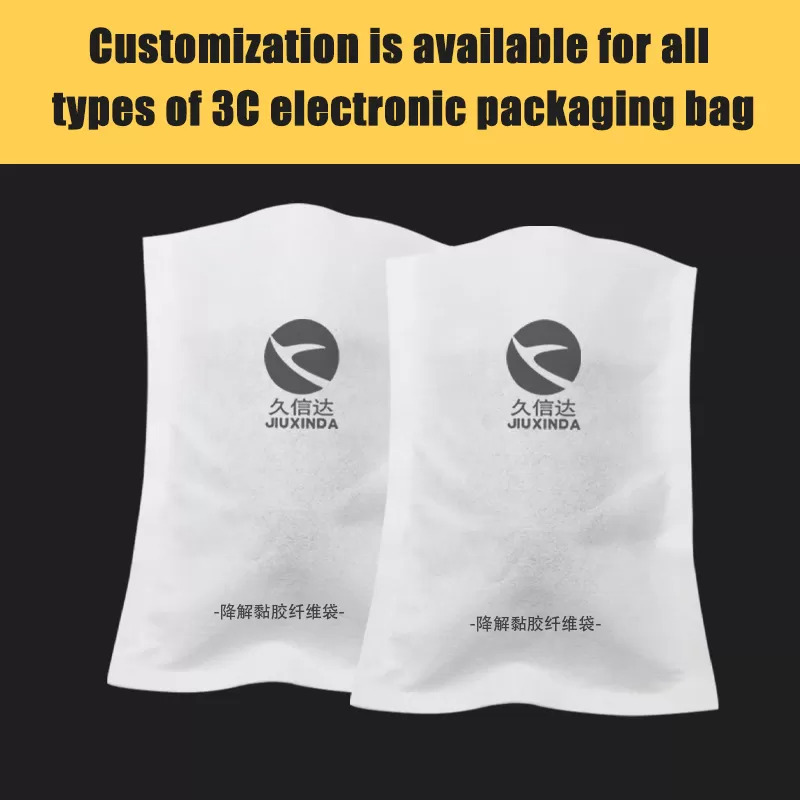 FSC Certified Fabric Bag for Camera Lens