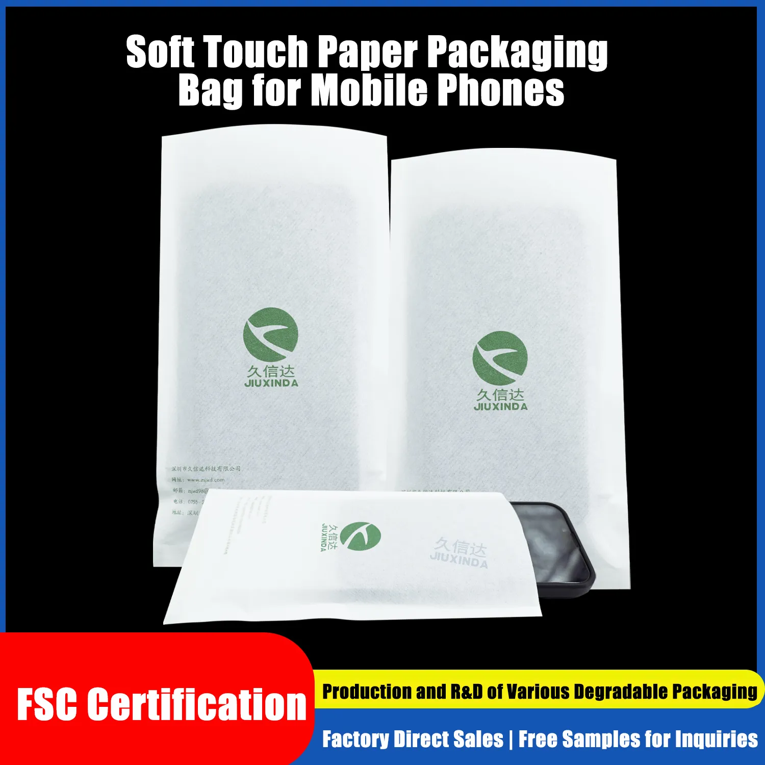Soft cotton paper bags for mobile phone packaging