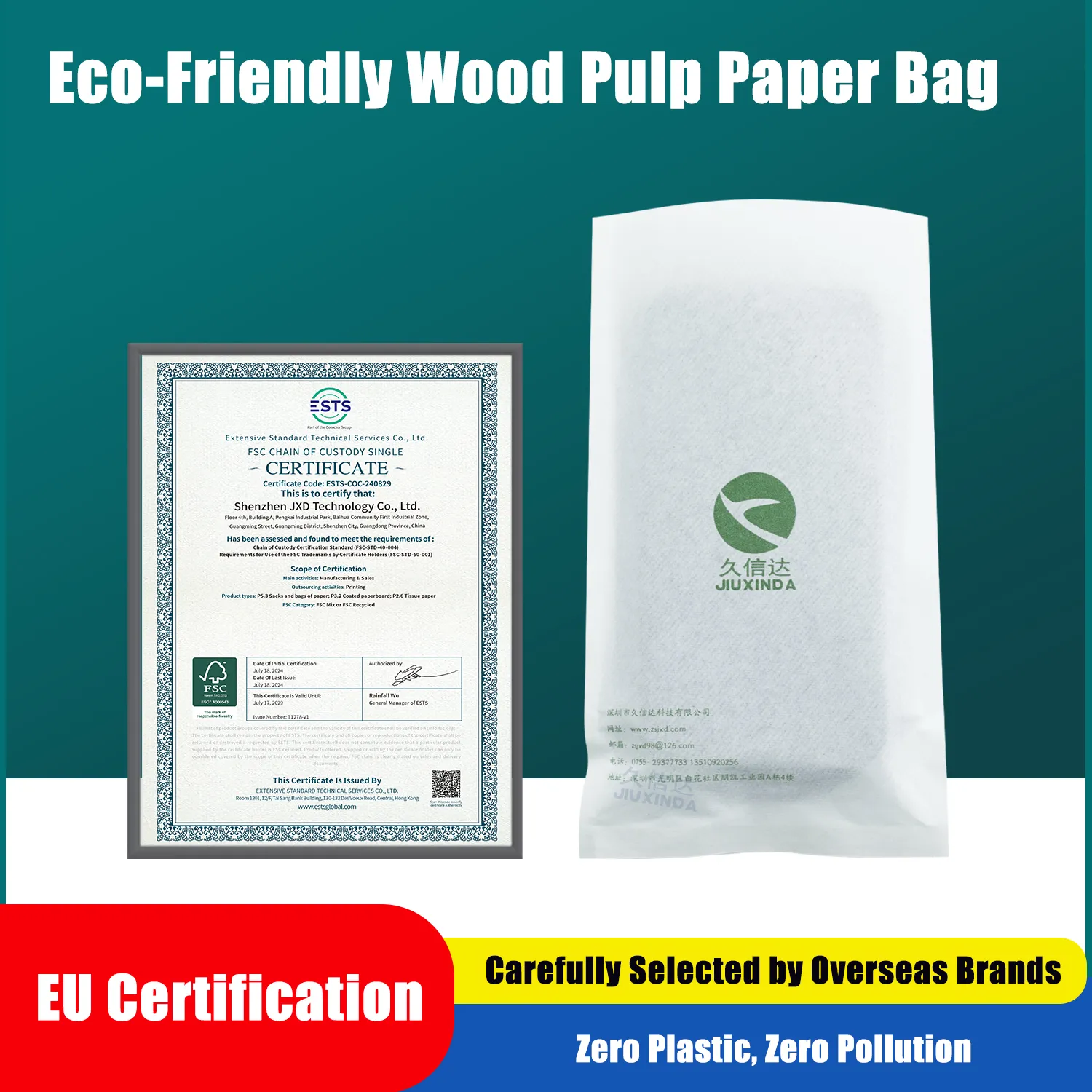 Soft cotton paper bags for mobile phone packaging