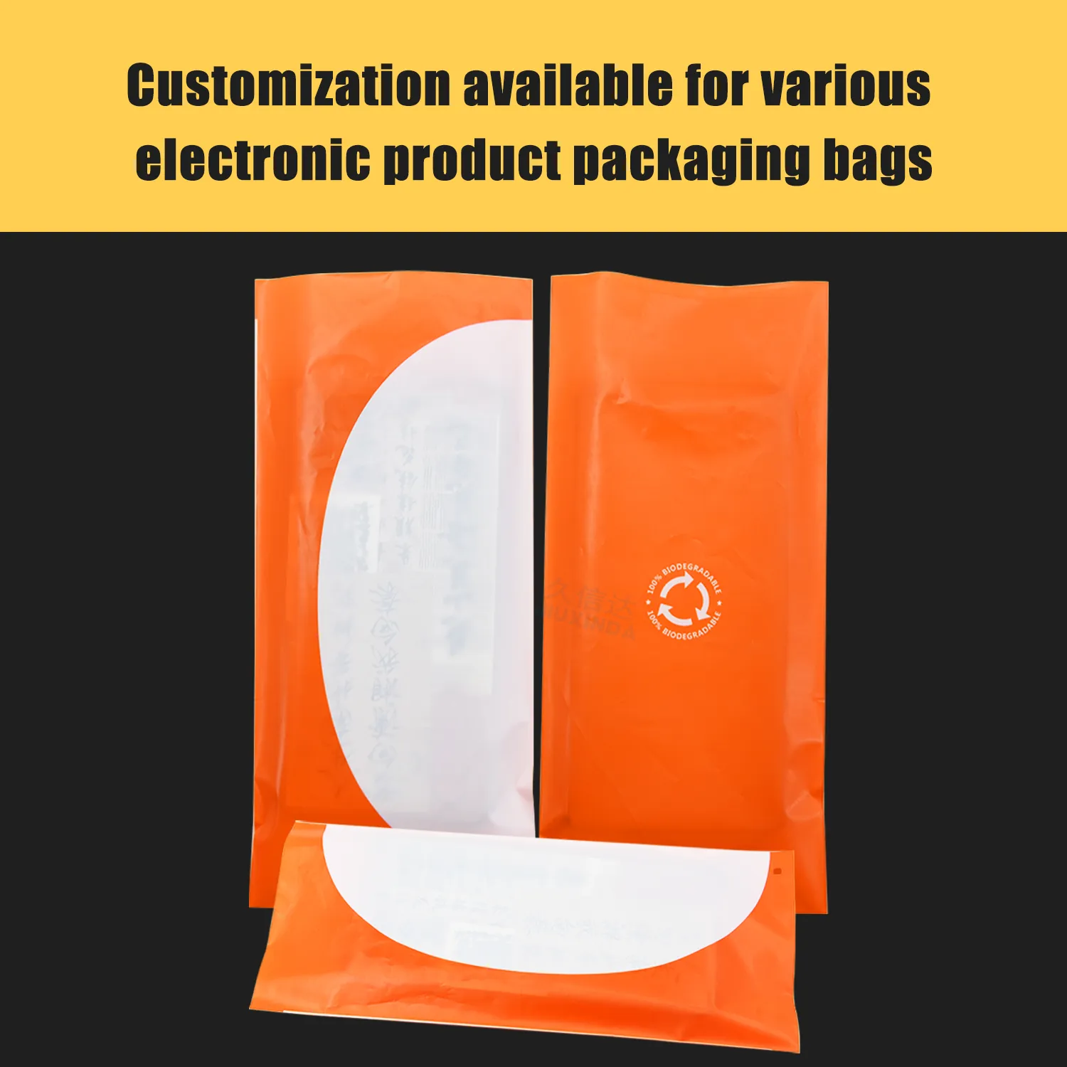 Product Name: Degradable Packaging Bag for Mobile Phone Packaging