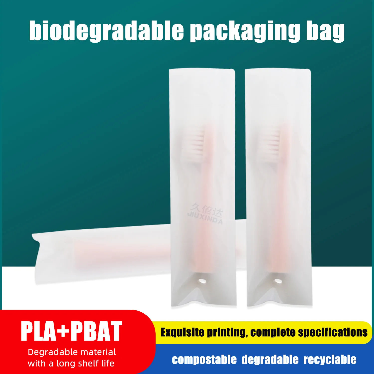 Product Name: Biodegradable Toothbrush Flat Packaging Bag