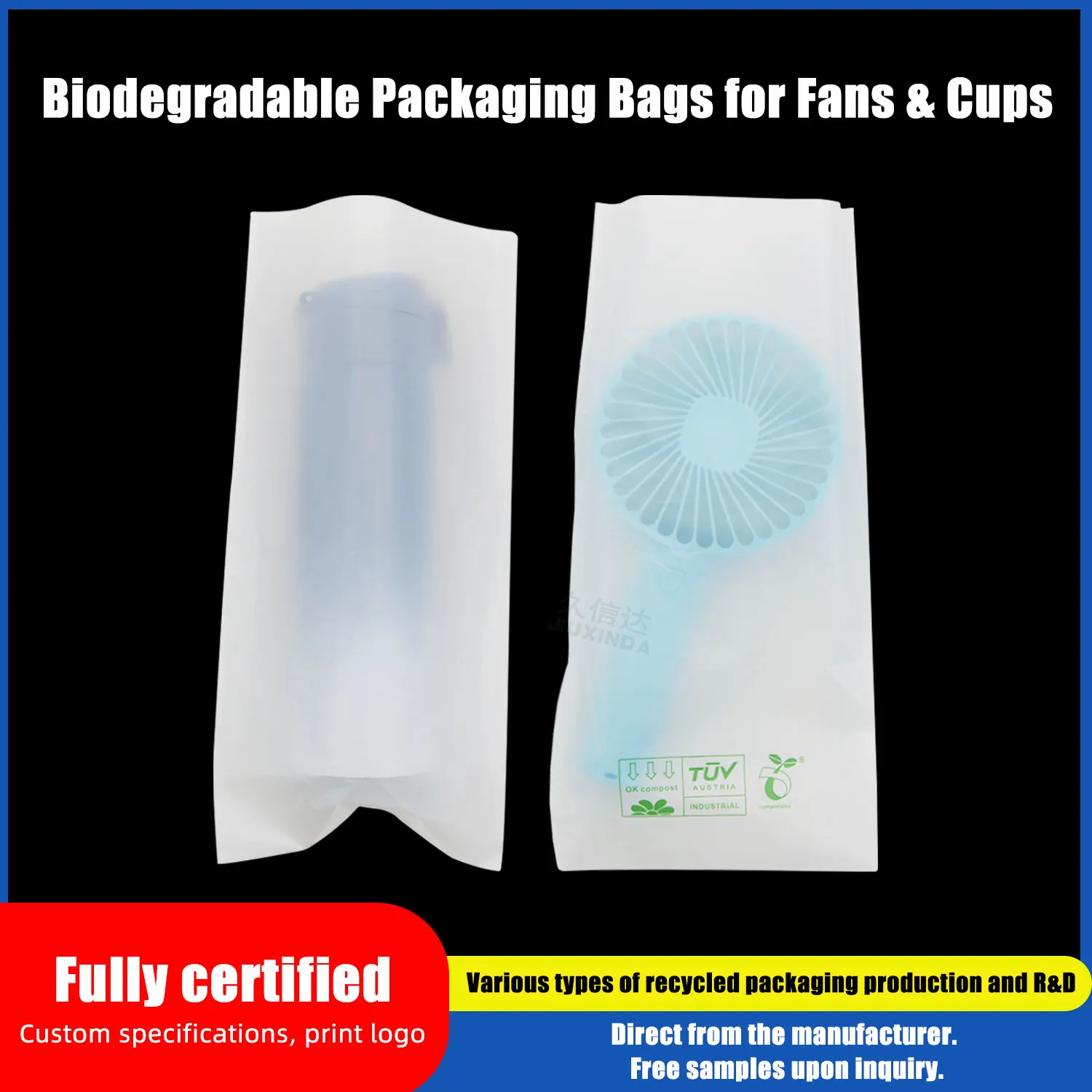 Small Fan Packaging Degradable Flat Bag