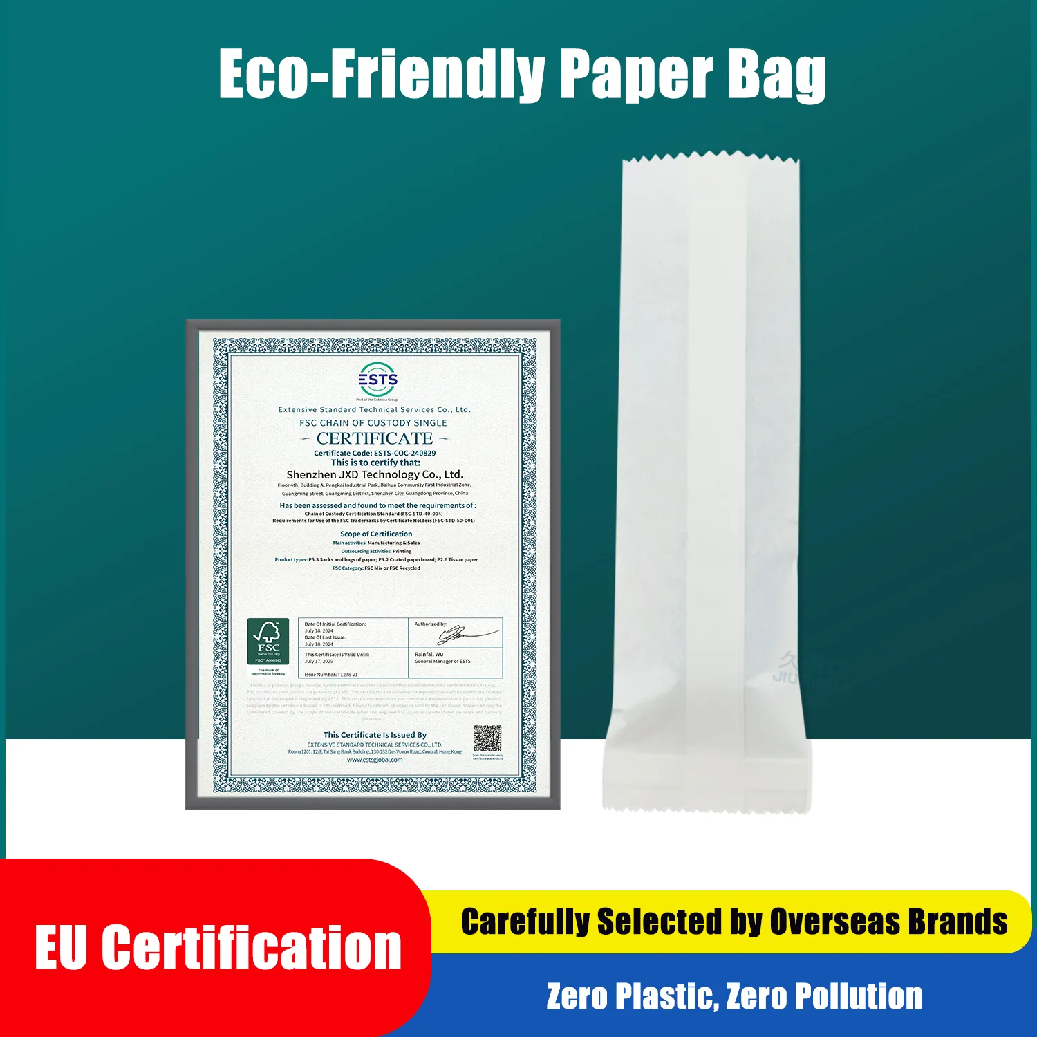 Lipstick packaging paper bag