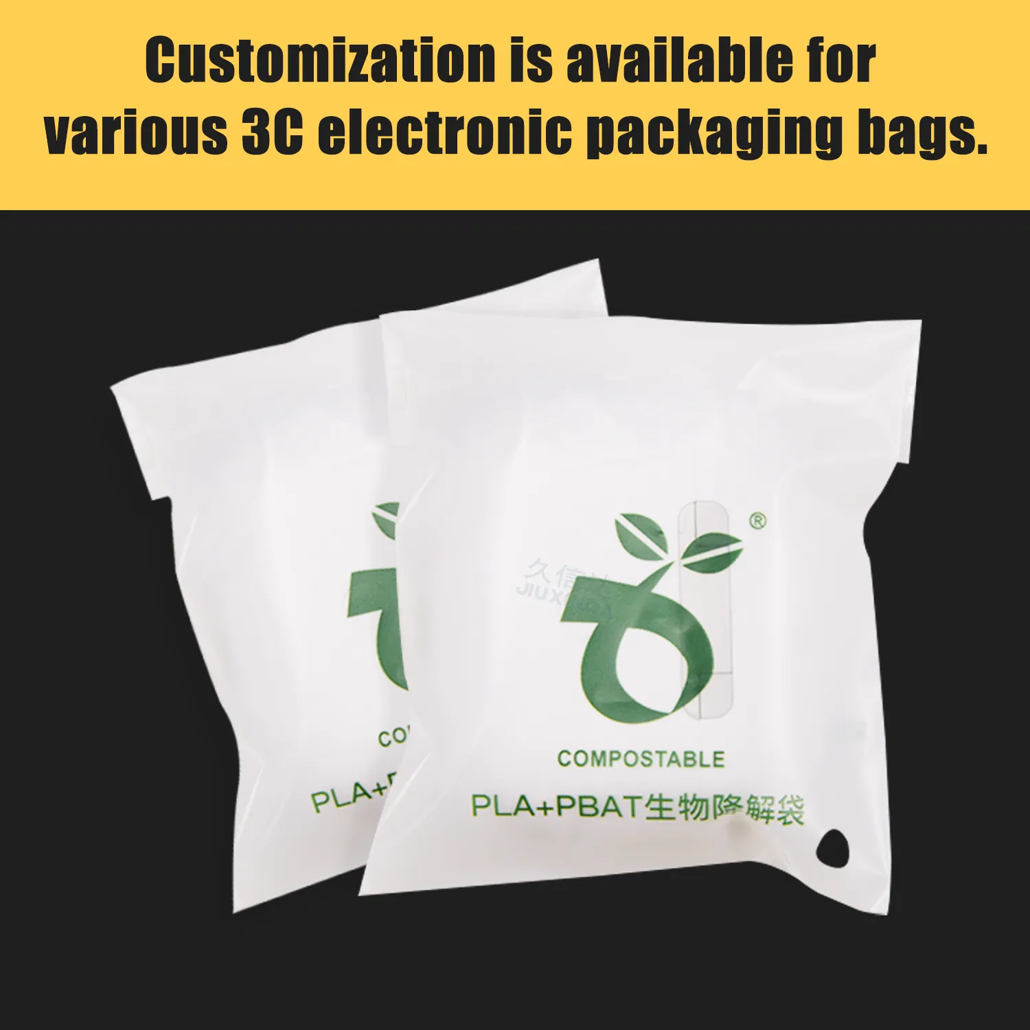 Bluetooth Headphone Degradable Self-Adhesive Packaging Bag