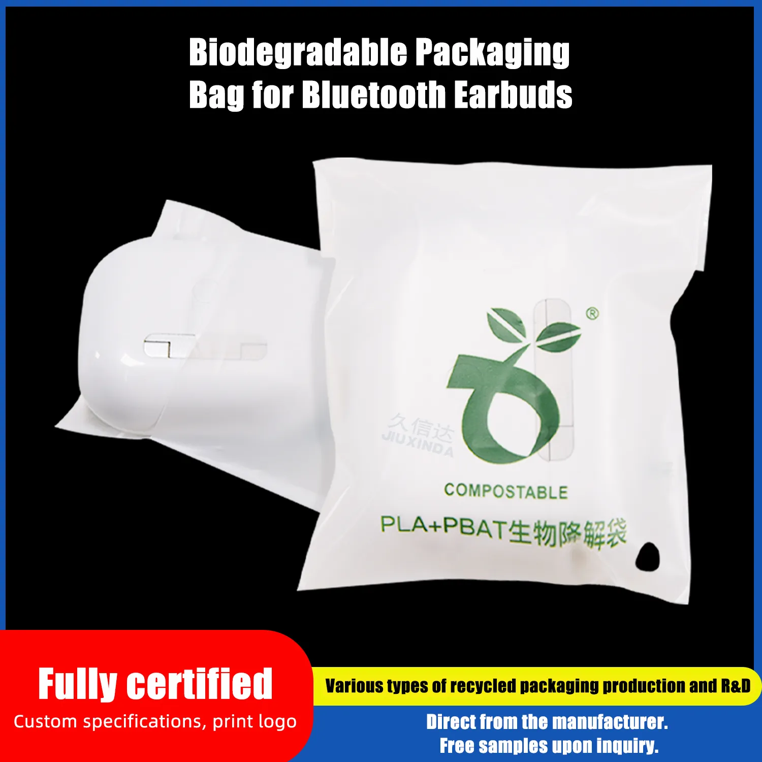 Bluetooth Headphone Degradable Self-Adhesive Packaging Bag