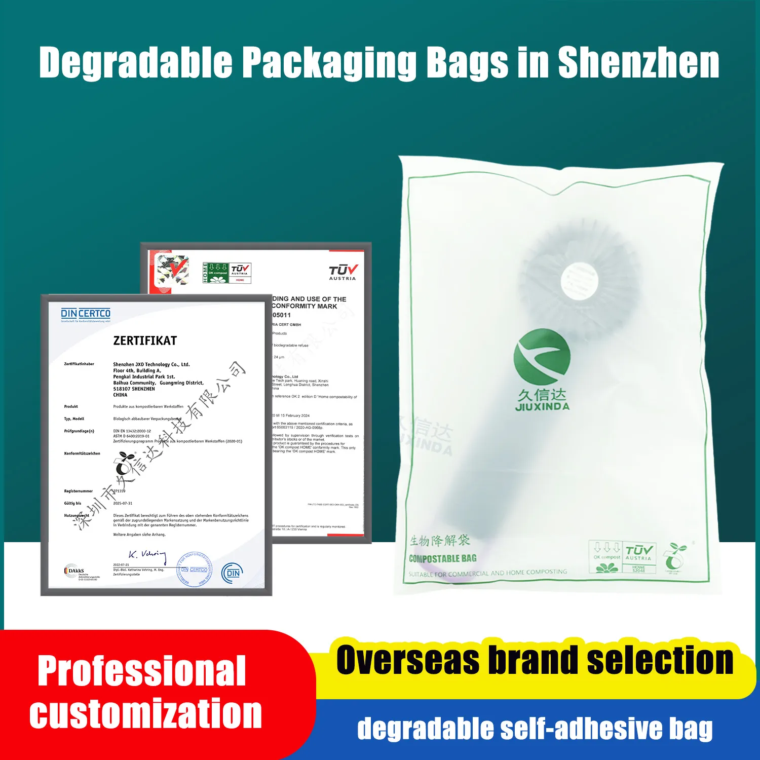 Fan Packaging Degradable Self-Adhesive Bag