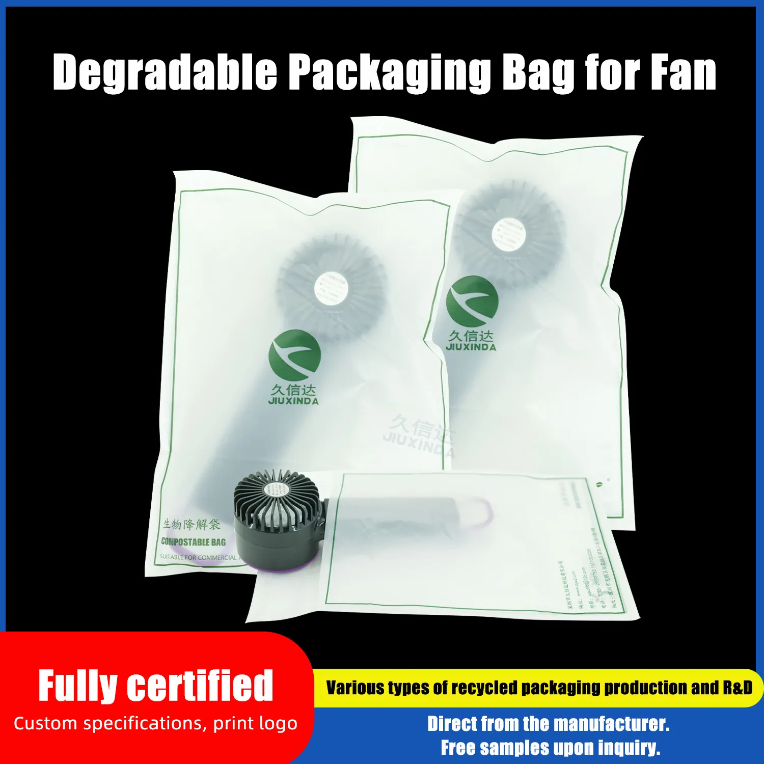 Fan Packaging Degradable Self-Adhesive Bag