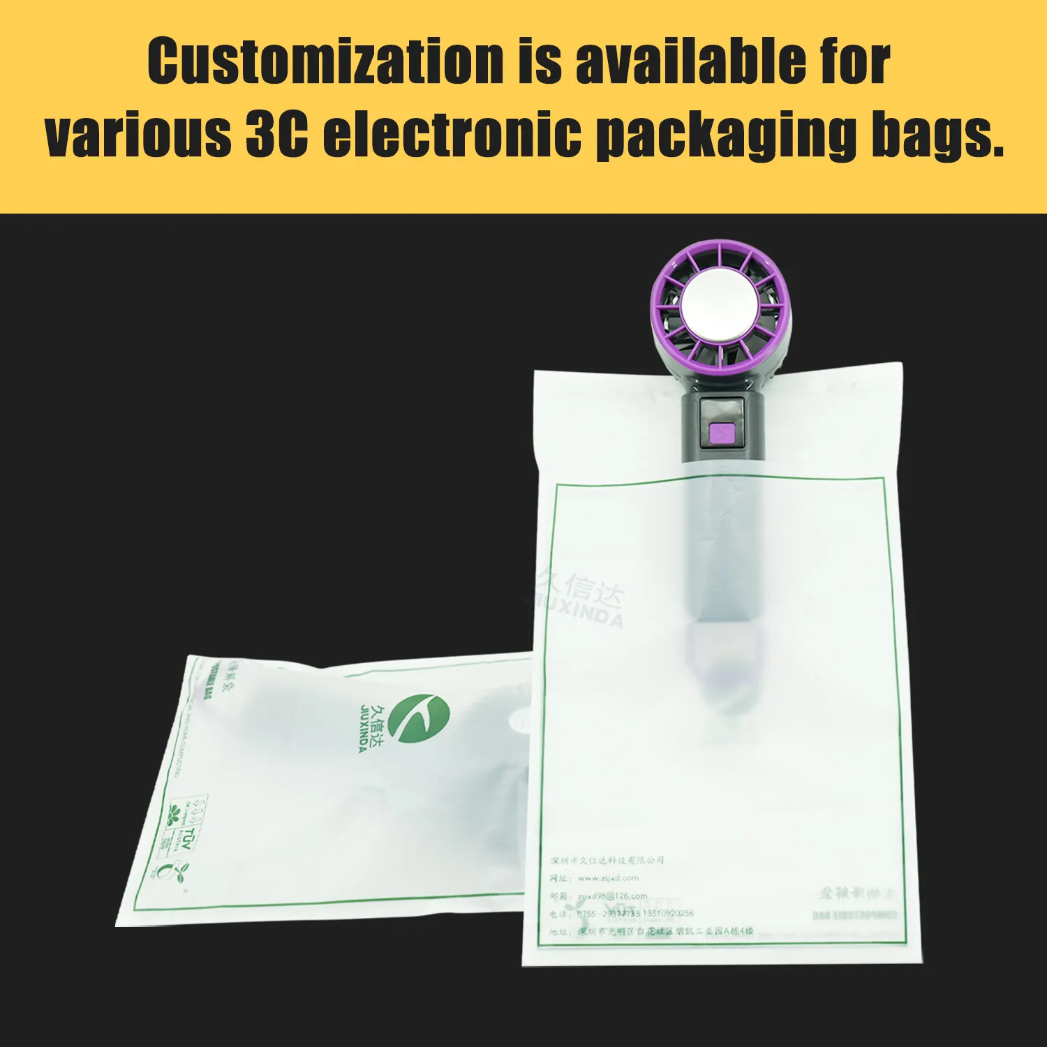 Fan Packaging Degradable Self-Adhesive Bag