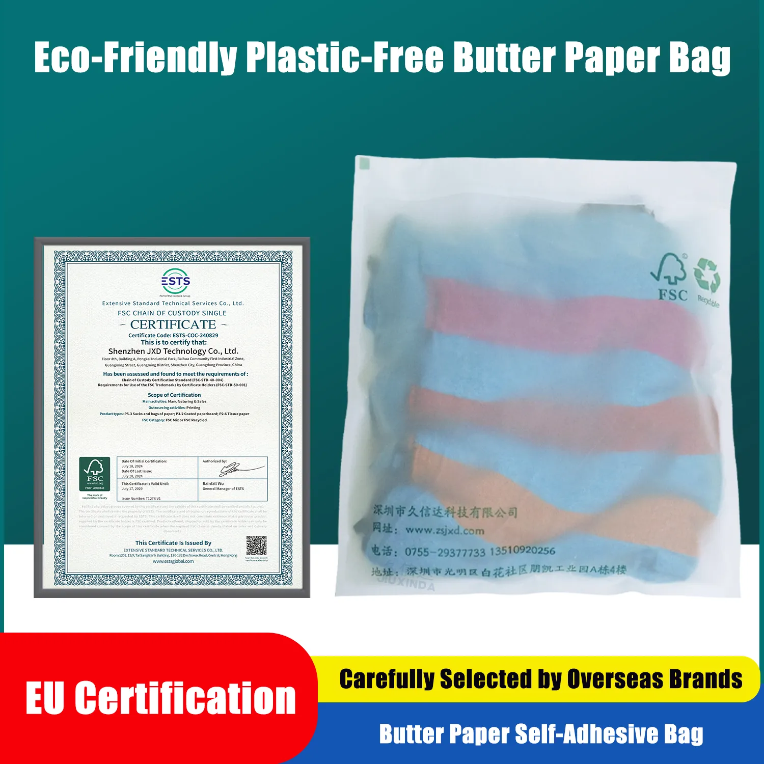 Blanket, butter paper bag