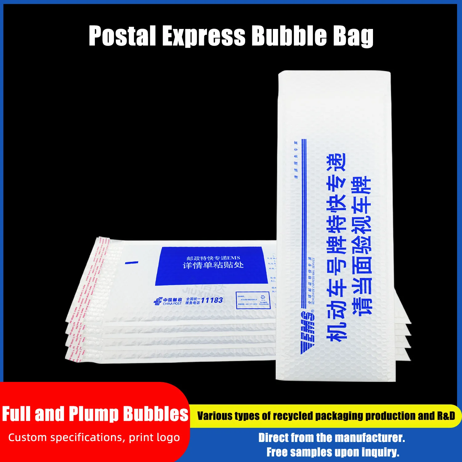 PE Bubble Bag