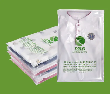 Biodegradable Bags Empower Clothing Brand--JXD captures consumers' minds with eco-friendly packaging