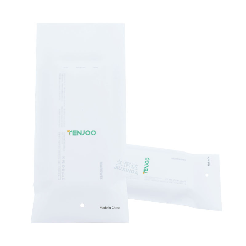Remote Controls CPE Frosted Bag