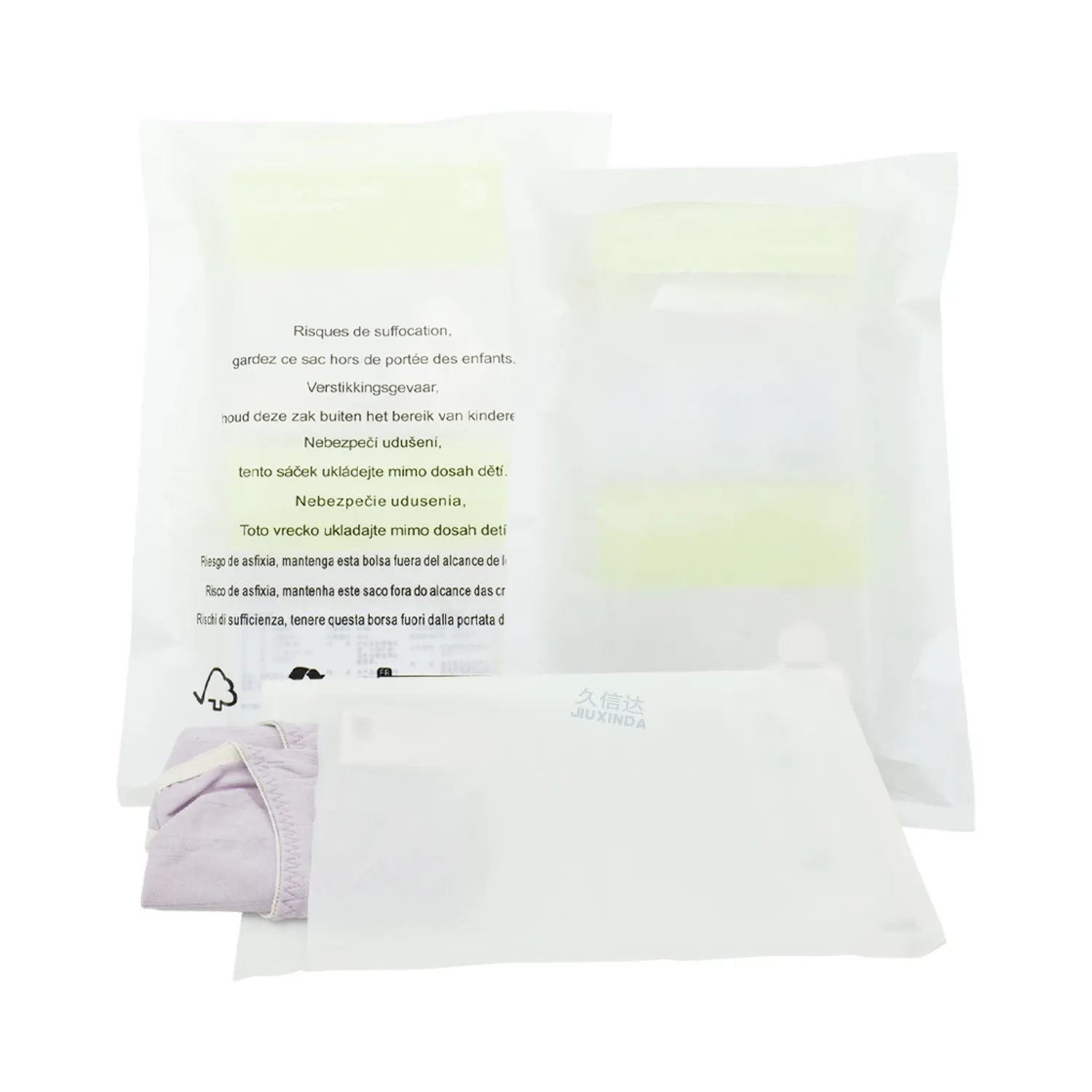 Lingerie Glassine Paper Bag