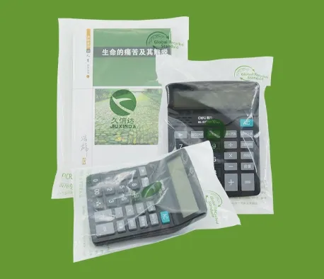 Wholesale Product Packaging Bags: Practical Custom Buying Tips for Bulk Buyers(Image1)
