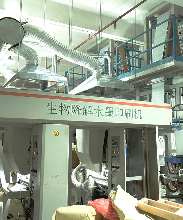 Printing workshop