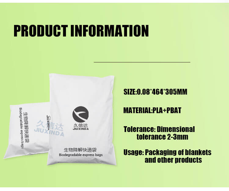 Compostable Biodegration Clothing Packaging Self-adhesive Bag