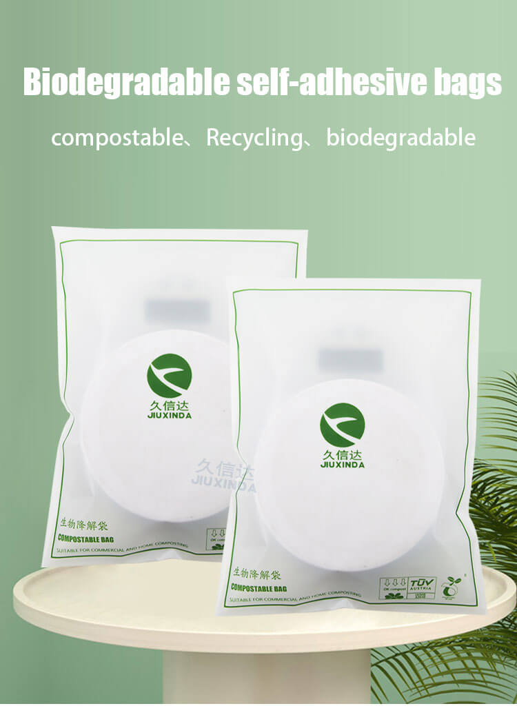 Compostable packaging bags