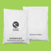 Compostable Biodegration Clothing Packaging Self-adhesive Bag