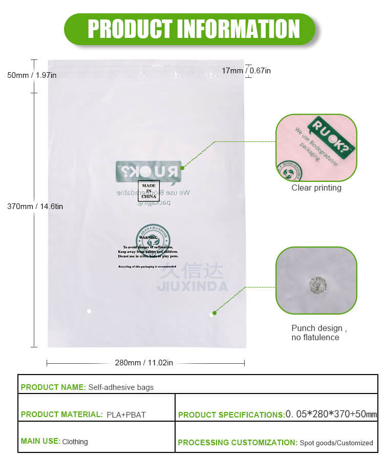 Biodegradable clothing ziplock packaging bags