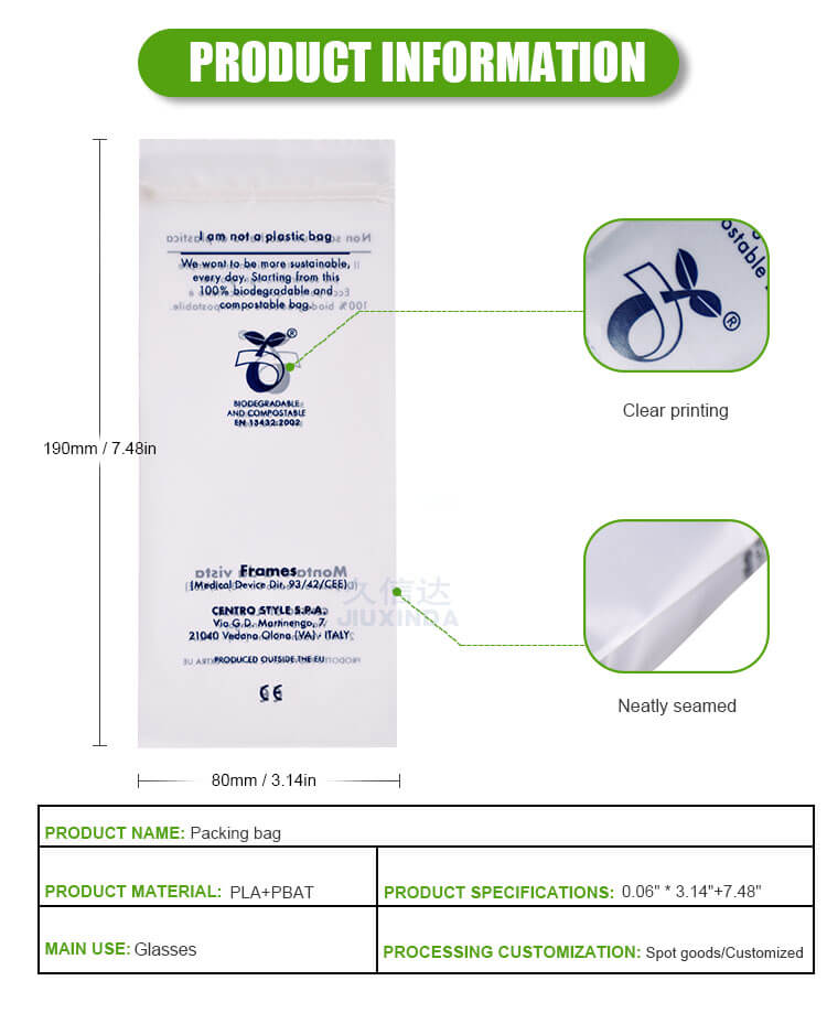 Biodegradable glasses packaging plastic bag