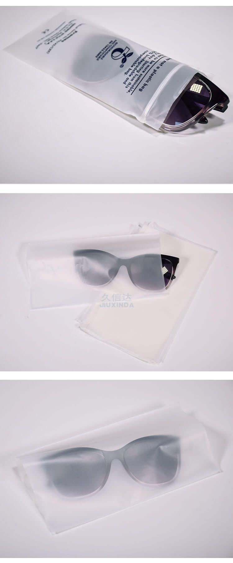 Biodegradable glasses packaging plastic bag