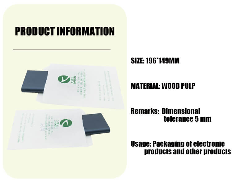 FSC certified paper bag