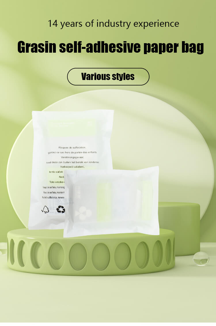 Garment packaging glassine paper bag