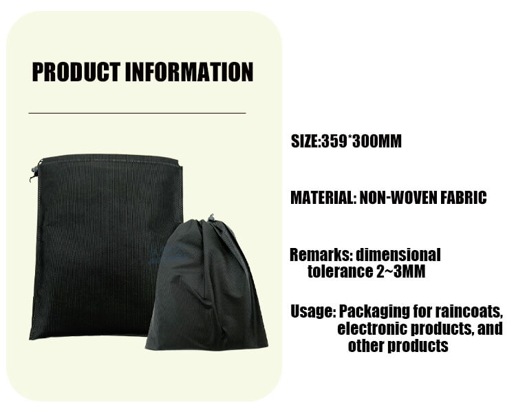 Non-woven fabric drawstring packaging bag