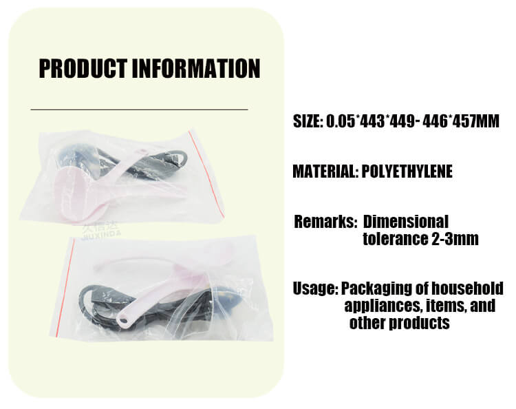 Recyclable Pe Self Sealing Bag