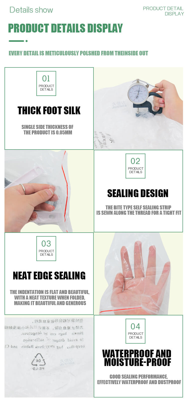 Recyclable Pe Self Sealing Bag