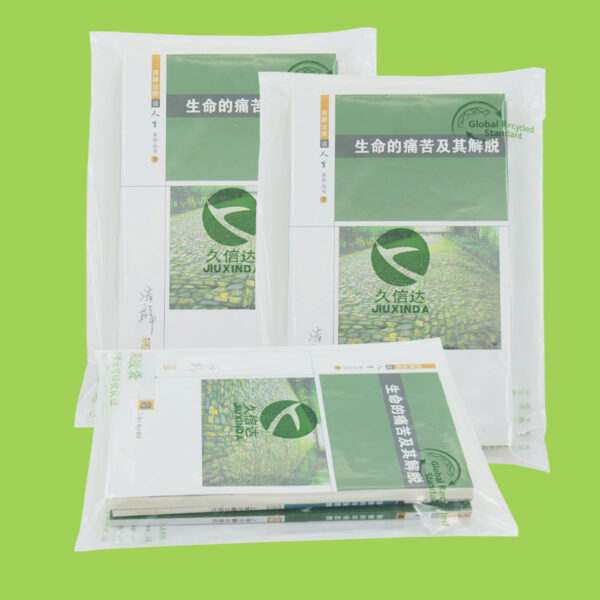 Recycling self – adhesive bags