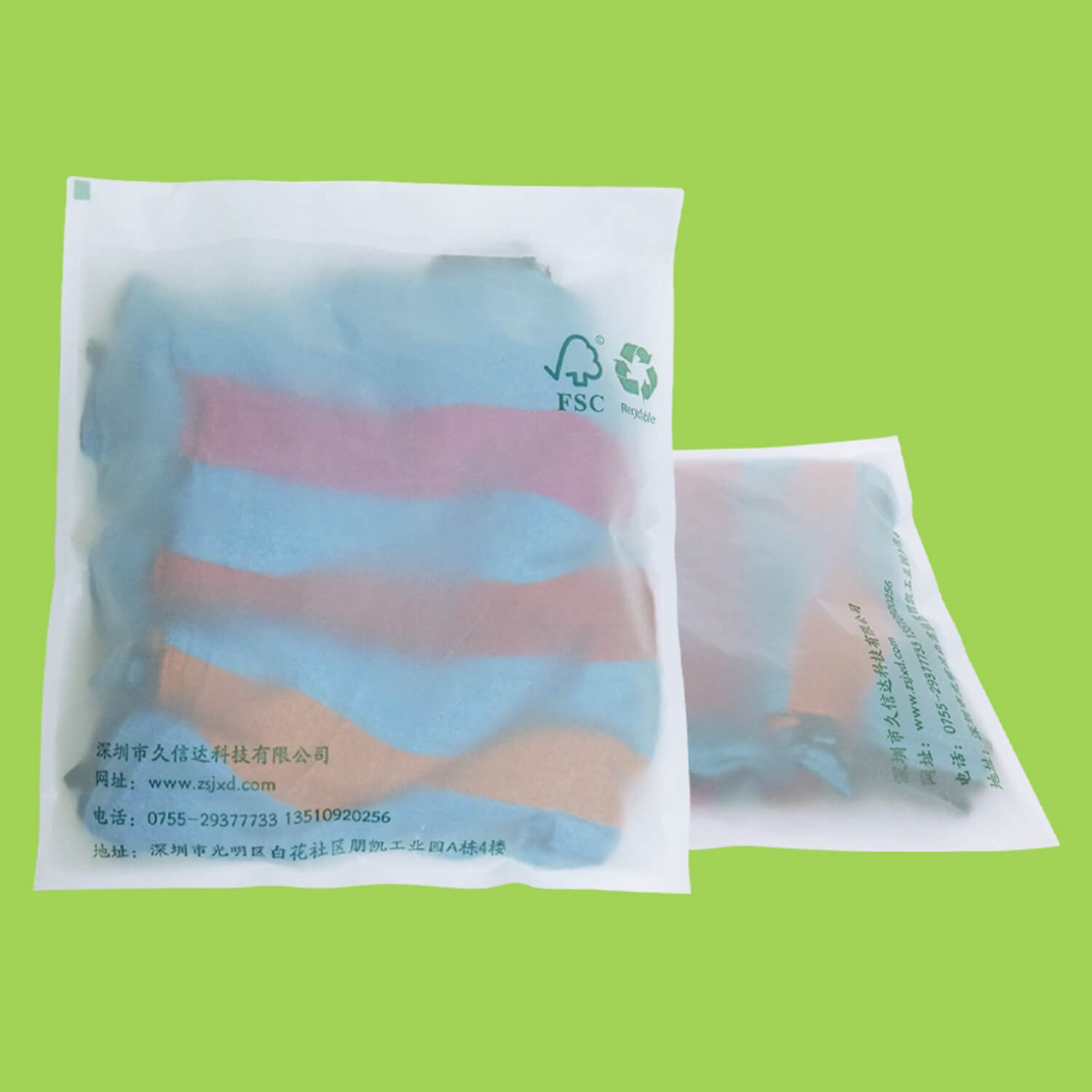 clothing packaging bags