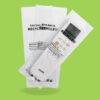 GRS certified recyclable plastic packaging bags