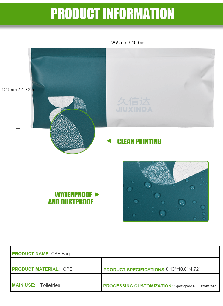 Hotel supplies CPE packaging bags