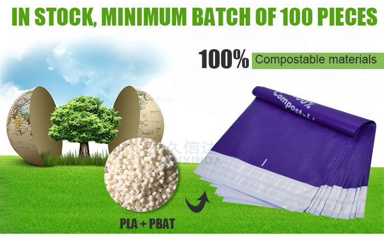 Purple biodegradable courier packaging bag