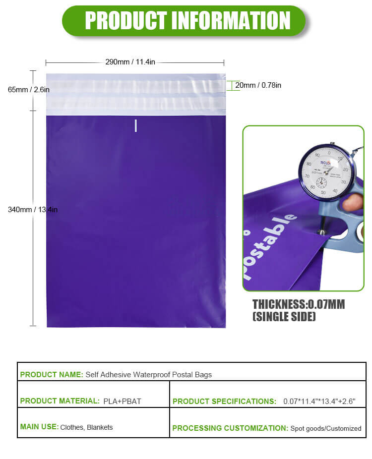 Purple biodegradable courier packaging bag